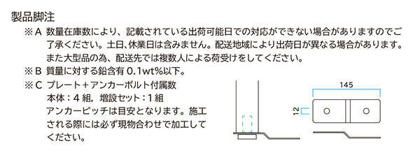 ミヅシマ工業 アルミテーブル 03