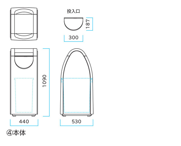 ミヅシマ工業 Bunbetu クリンクーゼ - 丸みのある落ち着いたデザインの屑入【代引不可・個人宅配送不可・#直送1000円】02