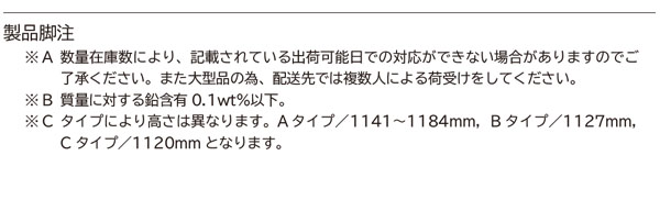 ミヅシマ工業 ステーションボックス 800L - 分別管理として並列に設置可能な大型の樹脂製屑入01