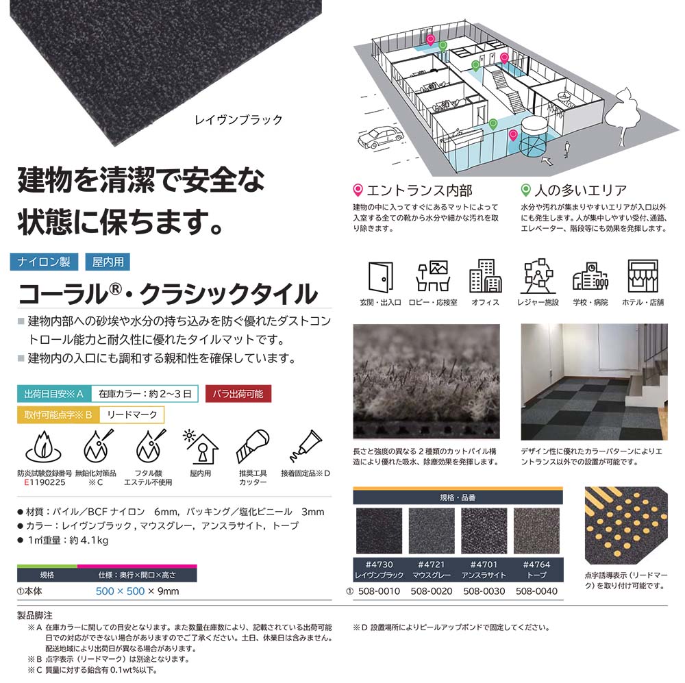 専用ページになります。 （こちらは専用ページになります