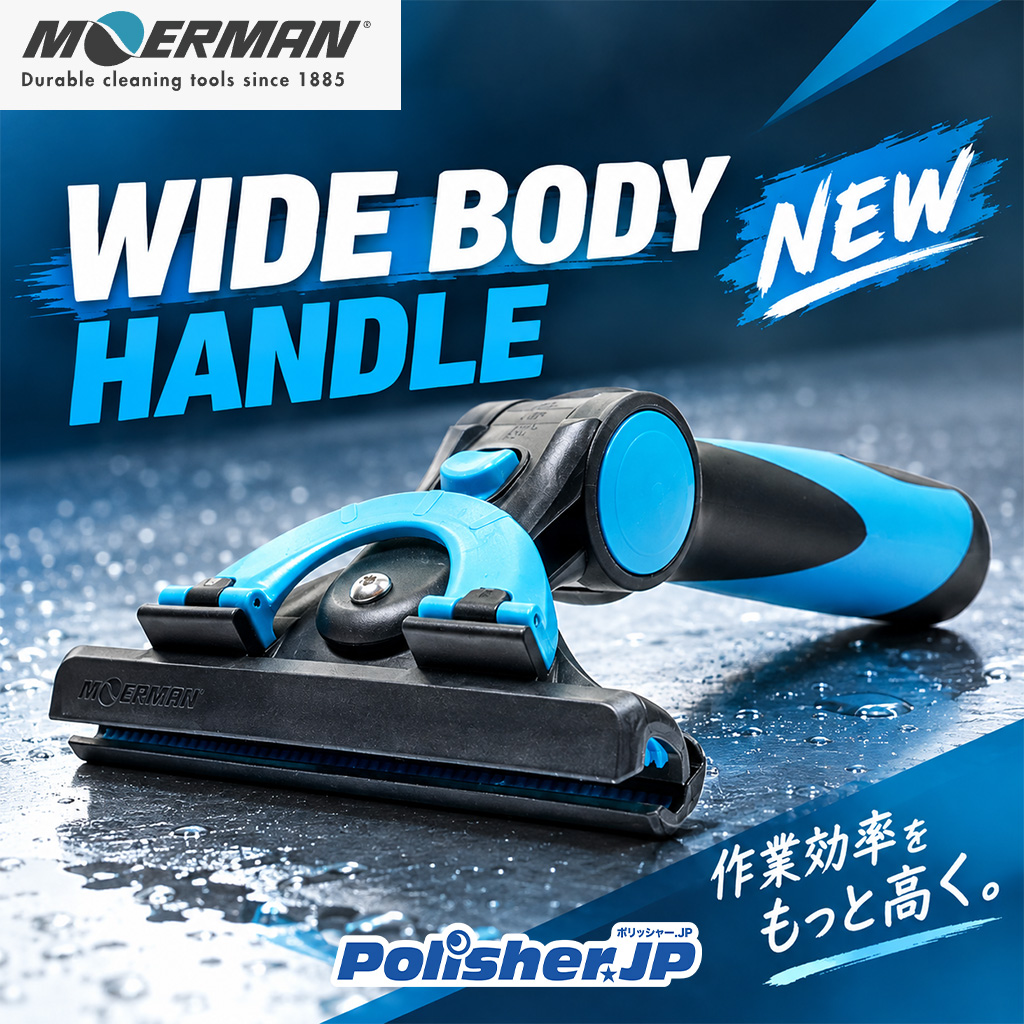 日立 CV-97A2 - 耐久性のある業務用掃除機[ダストカップ]-掃除機販売