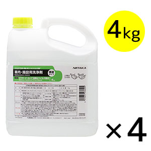 ニイタカ リフガード ふいて消臭&ウィルス除去 4kg×4 - 店舗用消臭・ウイルス除去剤
