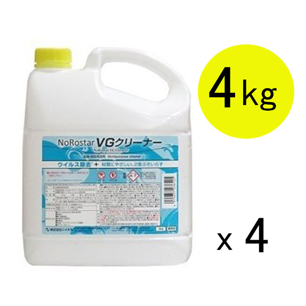 ニイタカ NoRostar VGクリーナー [4kg×4] - 店舗内清掃用洗浄剤 #NI取寄800円