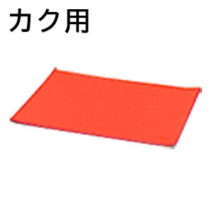 画像1: オンザロード Beat mini - カク (ビート ミニカク) 用 ヴェルテックスブラシ  1枚入 - エンボス用極細ブラシ【代引不可・個人宅配送不可・#直送1000円】 (1)