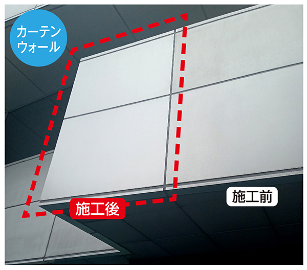 オーブ・テック 水性塗料コケ カビガードマン [18.9L] - 誰でも簡単に濡れるコート剤【代引不可】02