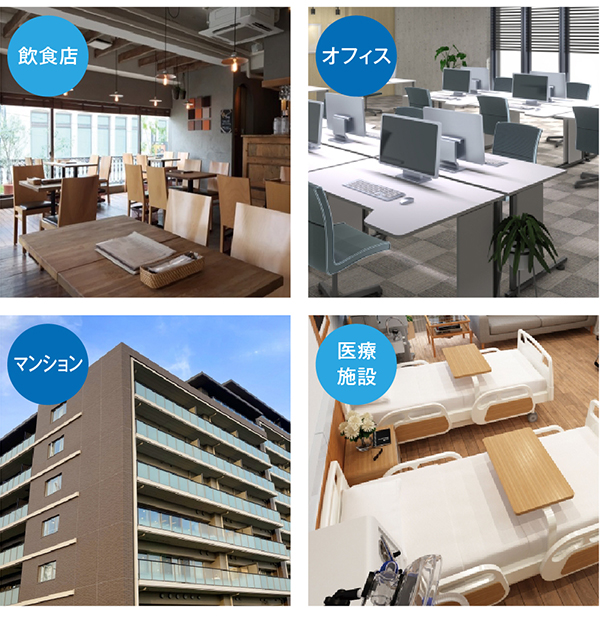 オーブ・テック 水性塗料コケ カビガードマン [18.9L] - 誰でも簡単に濡れるコート剤【代引不可】04