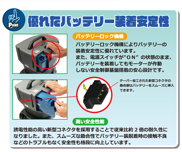 ペンギンワックス マイティメイド パワータンクIV EVO(充電器・バッテリー別売)