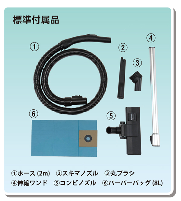 ペンギンワックス マイティメイド パワータンクIV EVO(充電器・バッテリー別売) 05