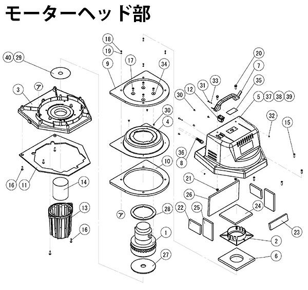 ペンギンワックス エアースクープJ用パーツ モーターヘッド部