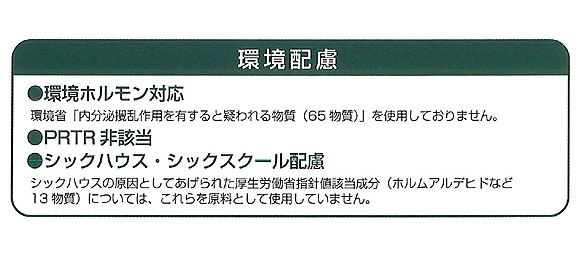 ペンギン エクスプレス[18L] - 高耐久速乾性樹脂ワックス 04