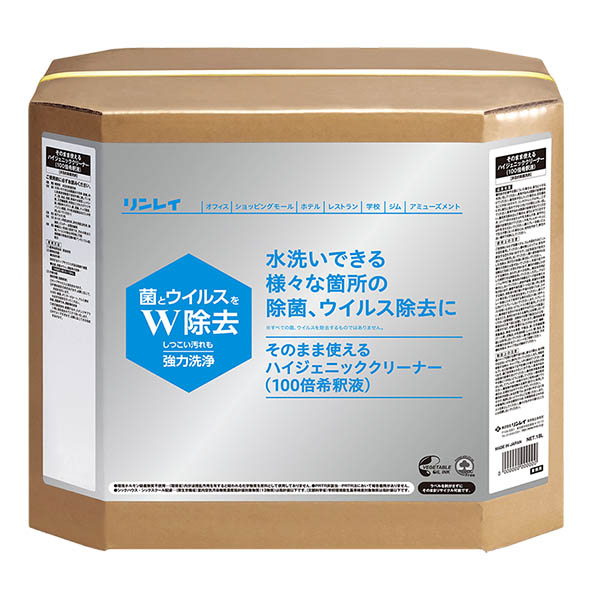 リンレイ そのまま使えるハイジェニッククリーナー 18L B.I.B - リンレイ ソーシャル ハイジェニック システム 100倍希釈 多目的除菌洗剤
