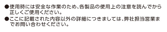 リンレイ Ｒ'Ｓ ＰＲＯ デイリー水まわりクリーナー 中性 [4L] - 石鹸カス・皮脂汚れ用洗剤05