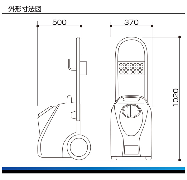 S.M.S.Japan スプレーペンギン - 充電式コードレススプレーヤー洗剤散布機【代引不可】 01