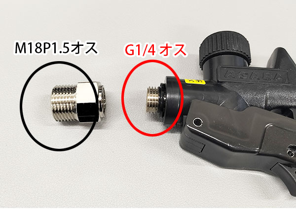 TA352WL用のレバーコック 01