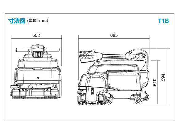 【リース契約可能】テナント バッテリー式マイクロスクラバー T1B【代引不可】04