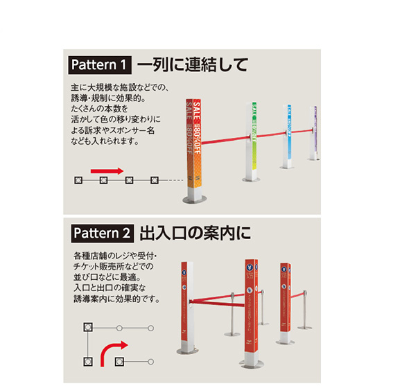 テラモト ミセルサービスタワー 15 商品詳細03