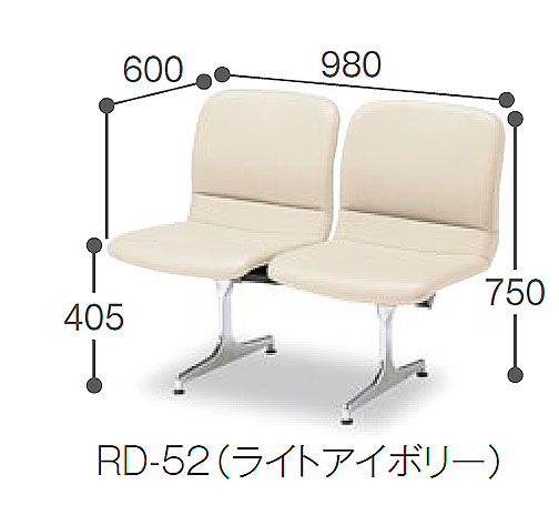 テラモト ロビーチェア RD 01