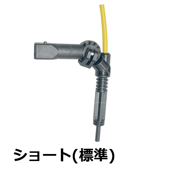 画像2: ■納期約１〜２ヶ月■エトレ アングルアダプター タイプ1 - アクアクリーン専用 交換用パーツ【代引不可・個人宅配送不可・#直送1000円】 (2)