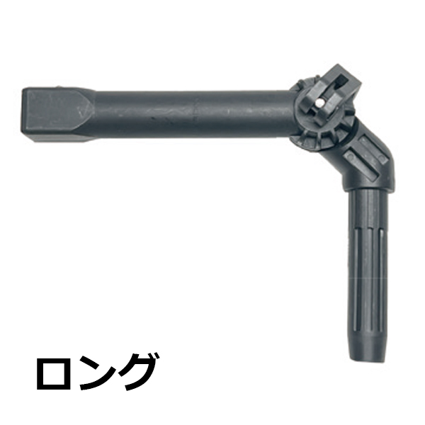 画像3: ■納期約１〜２ヶ月■エトレ アングルアダプター タイプ1 - アクアクリーン専用 交換用パーツ【代引不可・個人宅配送不可・#直送1000円】 (3)