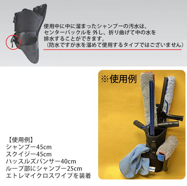 Maykker サイレンサー バケット - 最高級素材を使用した静音バケット01