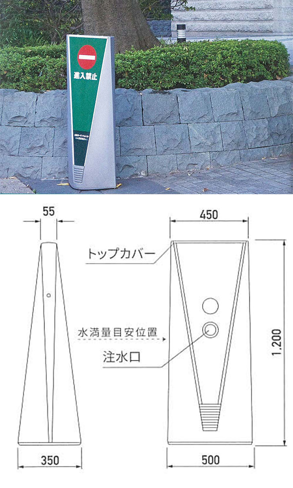 山崎産業 Sブリリアントサイン 01