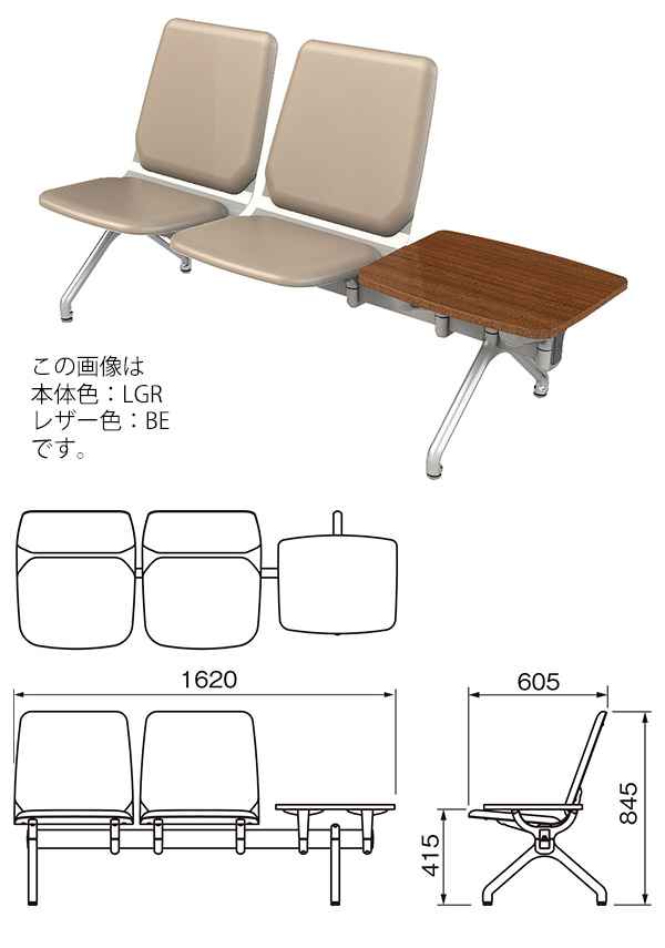 山崎産業 アーバンパーチ - カスタムオーダーが出来るデザインチェア【代引不可】 商品詳細