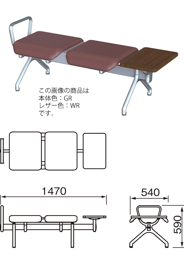 山崎産業 アーバンパーチフラット3S - カスタムオーダーが出来るデザインチェア【代引不可】 商品詳細