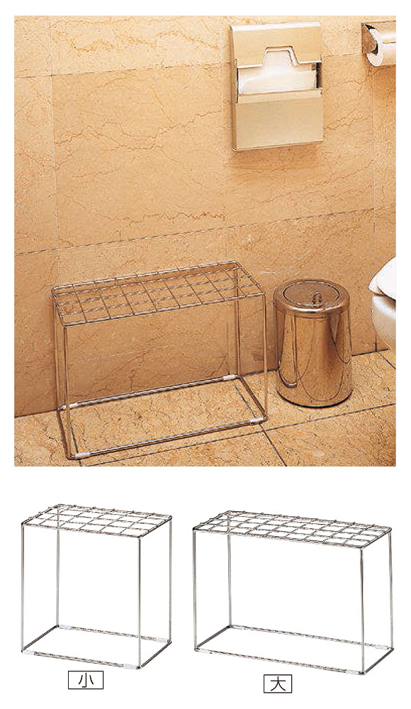 山崎産業 トイレ小物置台 - 荷物置きに最適！ステンレス製の小物置台 01