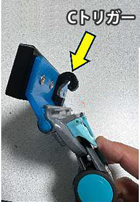 MOERMAN (モアマン) エクセレイター2.0用 ピカQブラシ - ガラス用ポール装着ステンレスワイヤーブラシ02