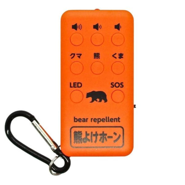 画像1: 【入荷未定】熊よけホーン- 危険な熊との遭遇を警報音で回避 (1)