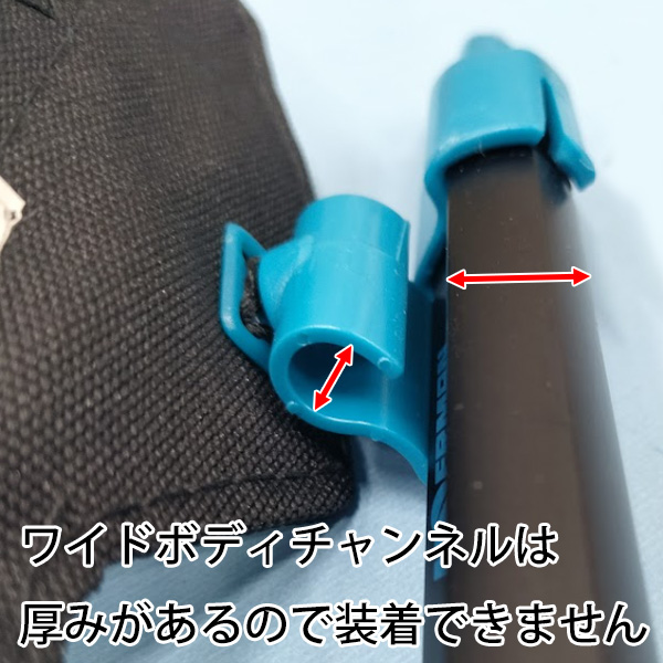 モアマン フリック 02