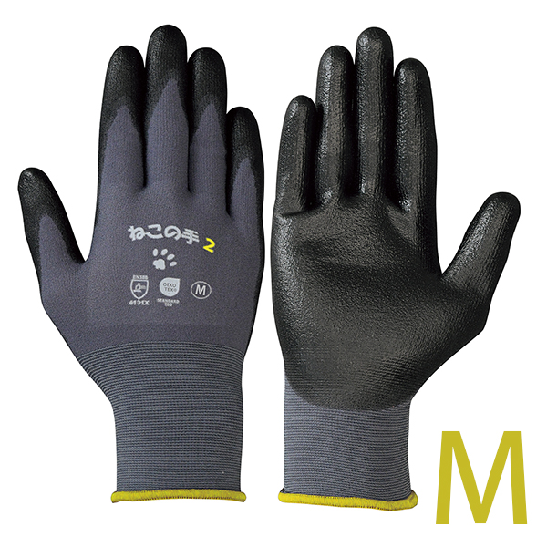 画像3: シモン ねこの手2 - 作業用グリップ手袋 (3)