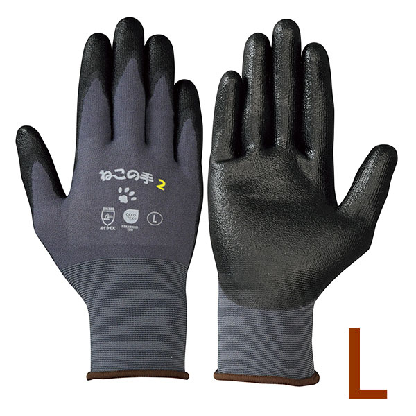 画像4: シモン ねこの手2 - 作業用グリップ手袋 (4)