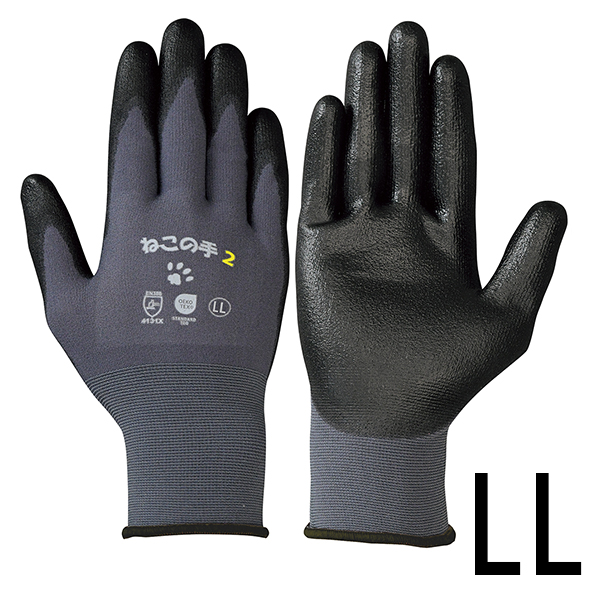 画像5: シモン ねこの手2 - 作業用グリップ手袋 (5)
