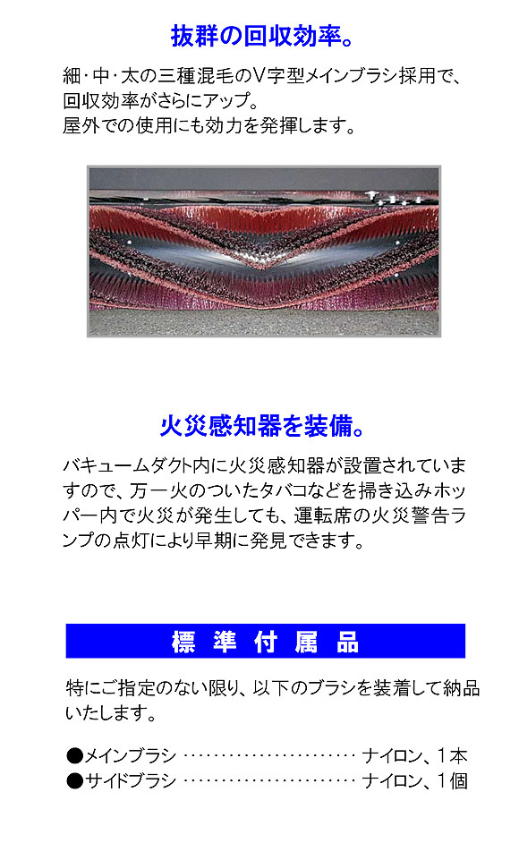 【リース契約可能】蔵王産業 アルマジロ AM9D-III【代引不可】07