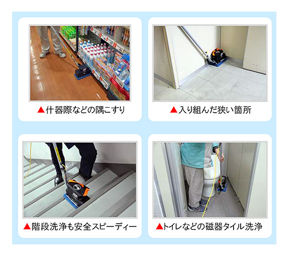 https://www.polisher.jp/data/polisher/product/0001/zao/nanoedge2/explanation_04.jpg