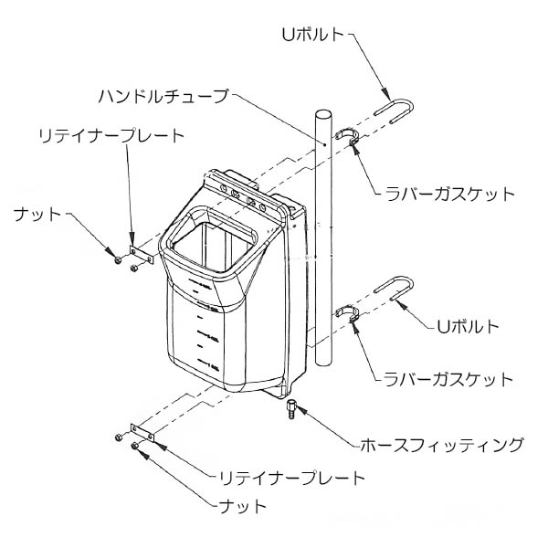 ダイアルスタイル洗剤タンク04