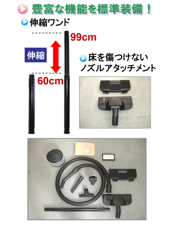 ペンギン FA15 Silenzio - HEPAフィルター搭載静音型ドライバキュームクリーナー商品詳細06