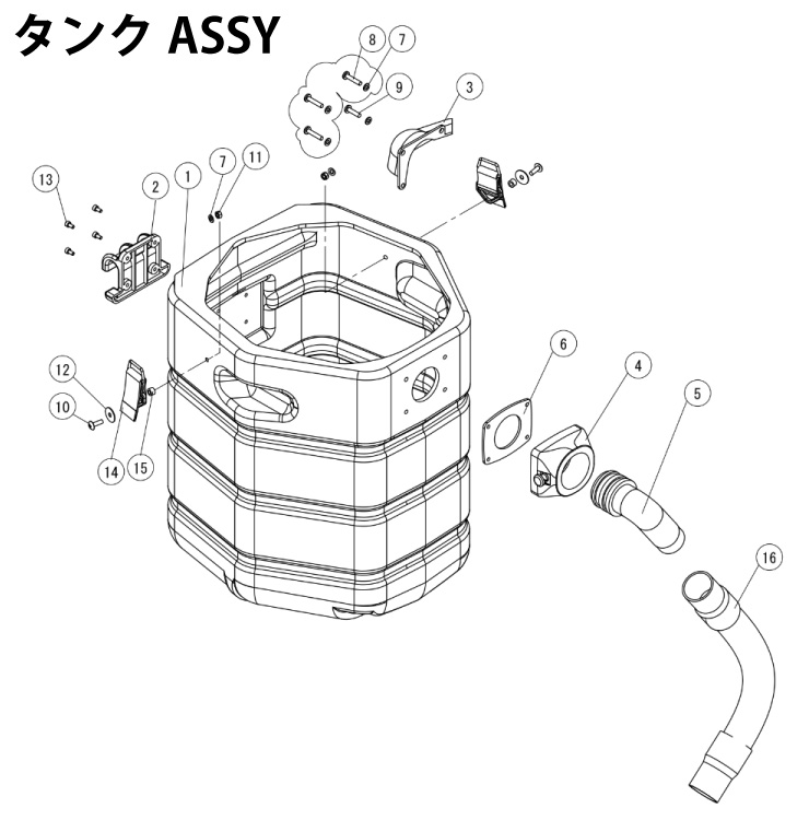 ペンギンワックス WetVac F-30Li用パーツ タンクASSY