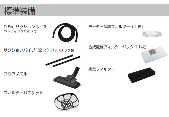 ケルヒャーT12/1商品詳細04