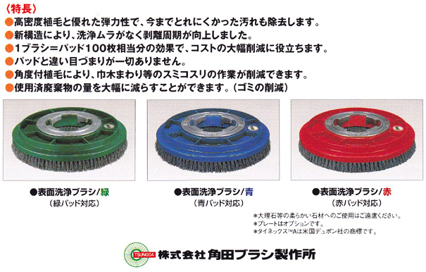 文具 ニチバン 布テープ 50mm×25m巻 30巻 102N13-50AZ30P 橙 - 3