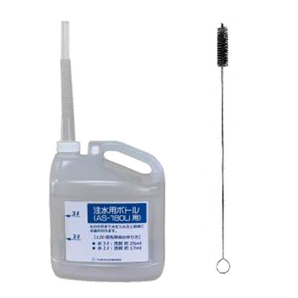 メンテナンスセット