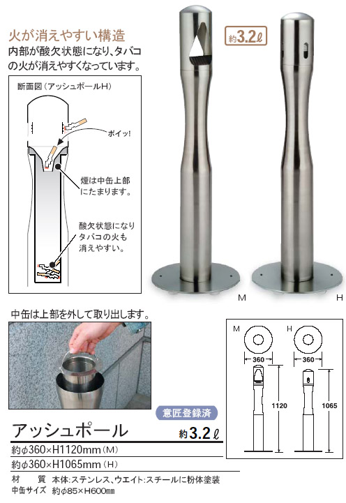 2025年最新】七宝焼 アルファロメオの人気アイテム - メルカリ