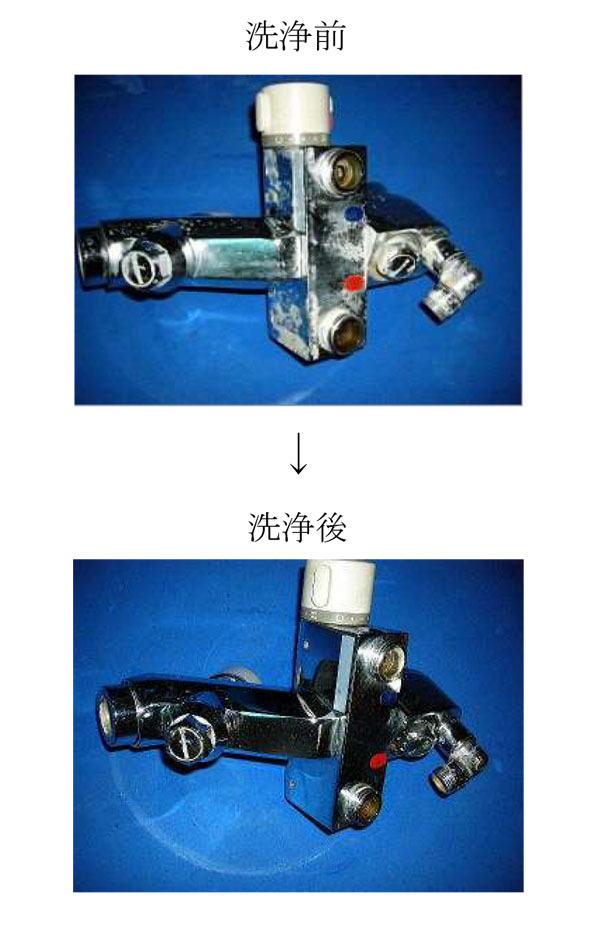 蔵王産業 カラン洗浄剤 [1L×3]- メッキ製品洗浄剤 01