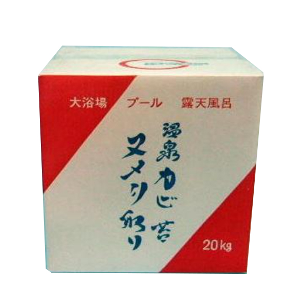 蔵王産業 温泉カビ・苔・ヌメリ取り [20kg]- 希釈しても洗浄殺菌効果が弱まる事等の無いカビ取り剤