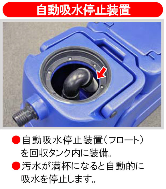 【リース契約可能】蔵王産業 スーパースチームリンサーS101-II- 温水タイプ カーペット濯ぎ洗い機【代引不可】 02-3