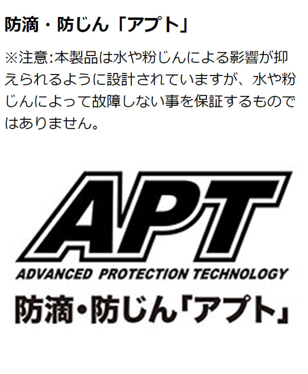 マキタ フラッシュライト ML007G 本体のみ - 照射距離 約640mのワークライト 09