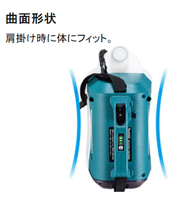 マキタ 充電式噴霧器 MUS053DWH - バッテリBL1015・充電器DC10WC付09