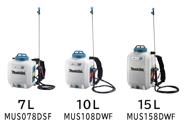 マキタ(makita) 充電式噴霧器 MUS158DSF 18Vタンク容量15L 最大圧力0.5MPa - 8