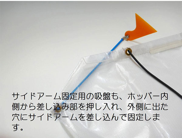 快適に作業を行なうためのエアコン洗浄用品 